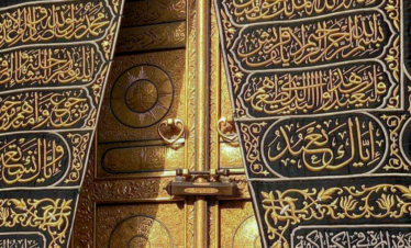 10 Nights 5 Star Ramadan Umrah Deal