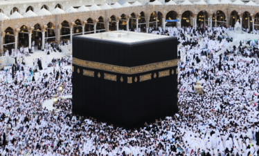 10 Nights 5 Star Ramadan Umrah Package