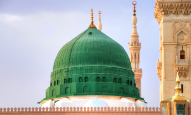 14 Nights 5 Star Umrah Package