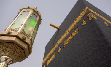 14 Nights 3 Star Umrah Package