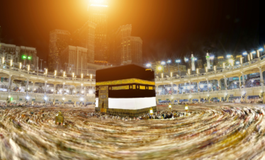 7 Nights 4 Star Umrah Package