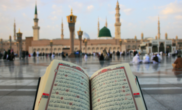 7 Nights 5 Star December Umrah Deal
