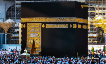 10 Nights 5 Star Umrah Package